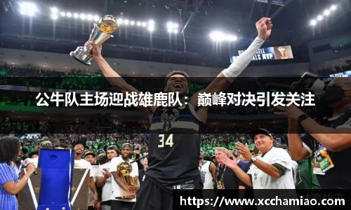 leyu乐鱼官方网站