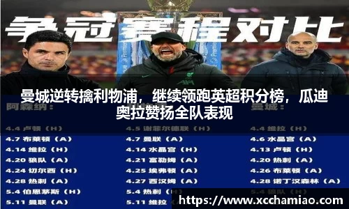 leyu乐鱼体育官网