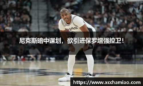 leyu乐鱼官方入口