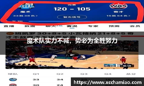 leyu乐鱼官方入口