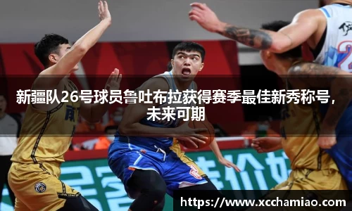 leyu乐鱼体育