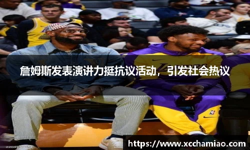 leyu乐鱼体育官网