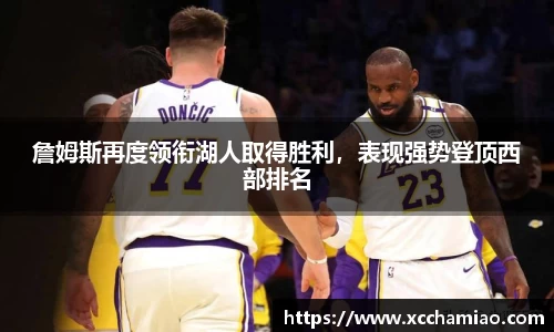 leyu乐鱼体育官网