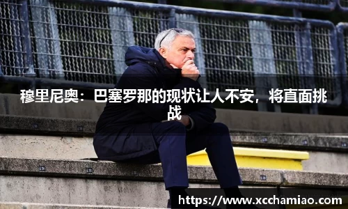 leyu乐鱼体育