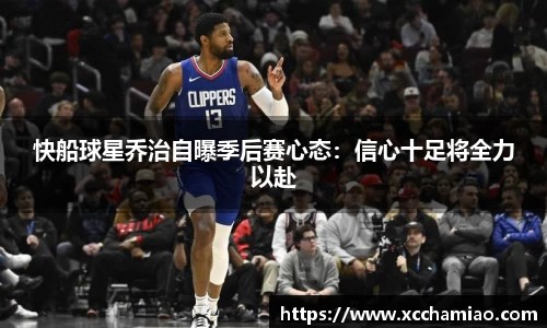 leyu乐鱼官方入口