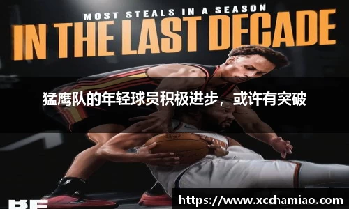 leyu乐鱼官方网站