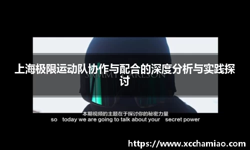 leyu乐鱼体育官网