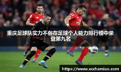 leyu乐鱼体育