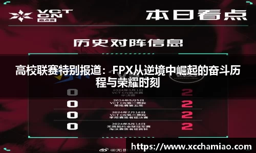 leyu乐鱼官方入口