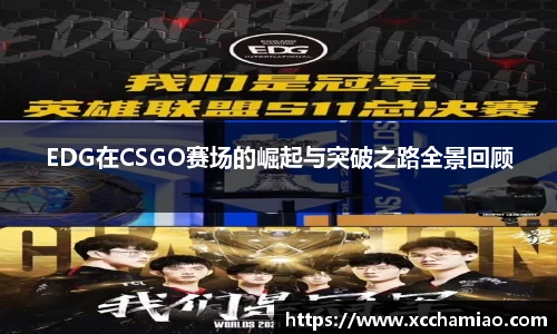 leyu乐鱼官方网站