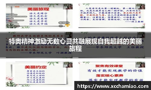 leyu乐鱼官方网站