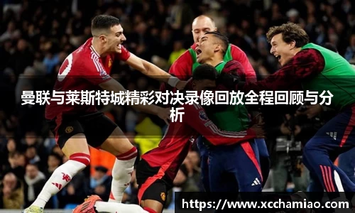 leyu乐鱼官方入口