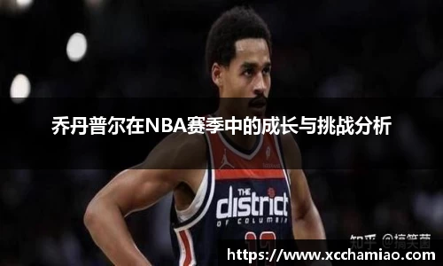 leyu乐鱼官方网站