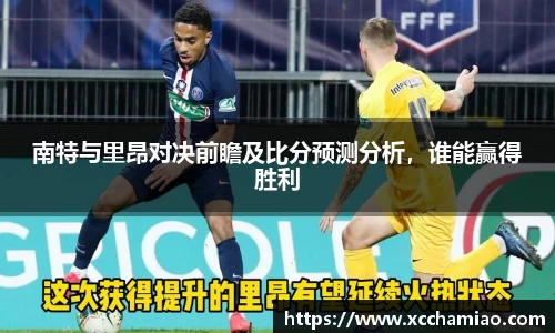 leyu乐鱼官方网站