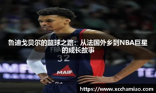 leyu乐鱼官方入口
