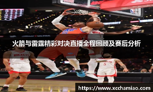 leyu乐鱼官方入口
