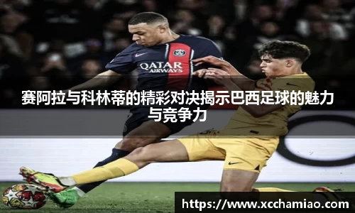 leyu乐鱼体育