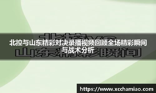 leyu乐鱼体育