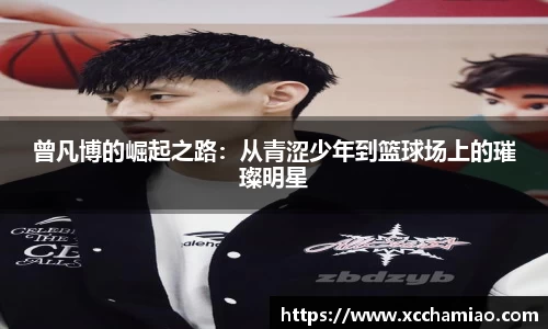 leyu乐鱼官方网站