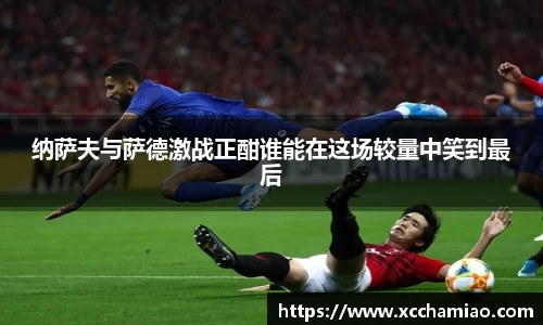 leyu乐鱼体育官网