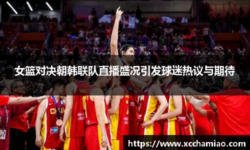 leyu乐鱼体育