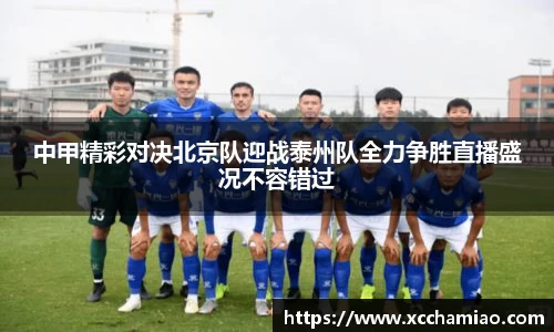 leyu乐鱼官方入口