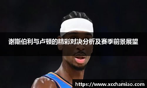 leyu乐鱼体育官网