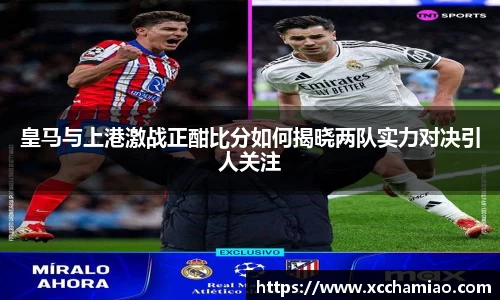 leyu乐鱼官方入口