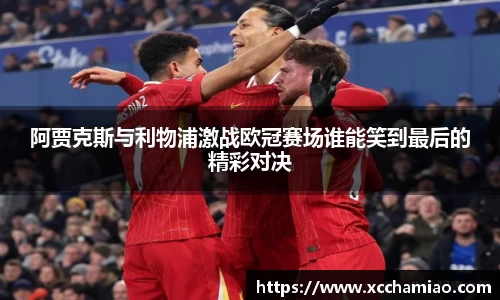 leyu乐鱼体育