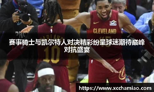 leyu乐鱼官方入口