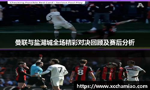 leyu乐鱼体育