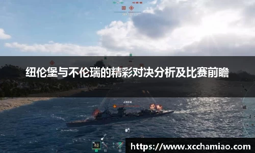 leyu乐鱼官方入口
