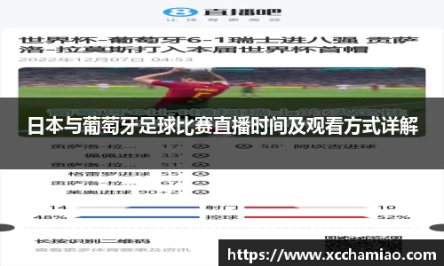 leyu乐鱼官方网站