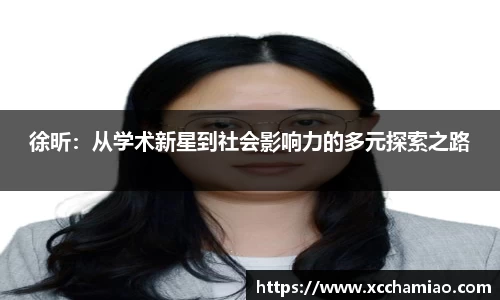 leyu乐鱼体育官网