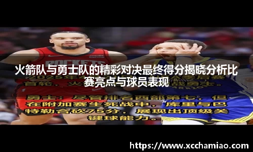 leyu乐鱼体育