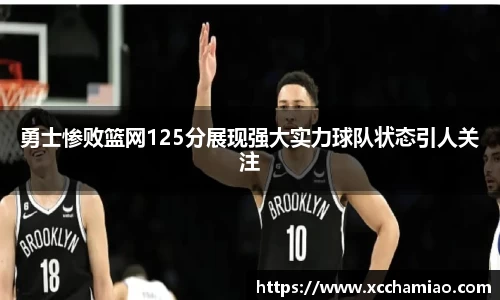 leyu乐鱼体育官网