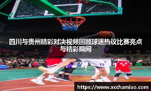leyu乐鱼官方网站