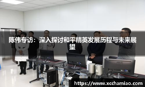 leyu乐鱼官方网站