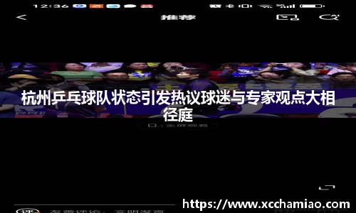 leyu乐鱼官方网站